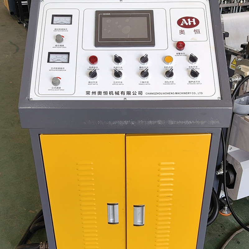 Machine à taies d'oreiller non tissées
